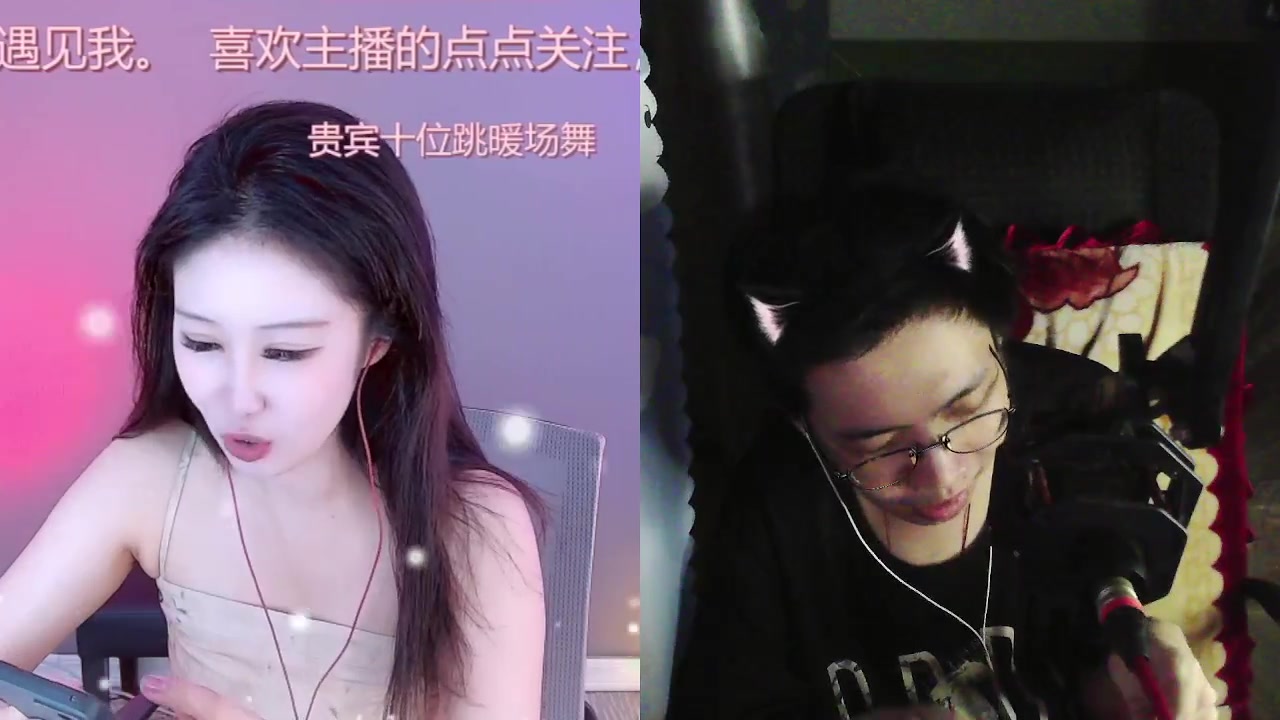 【2023-09-12 18点场】美少女战士5：一百万人正在观看的身残志坚主播
