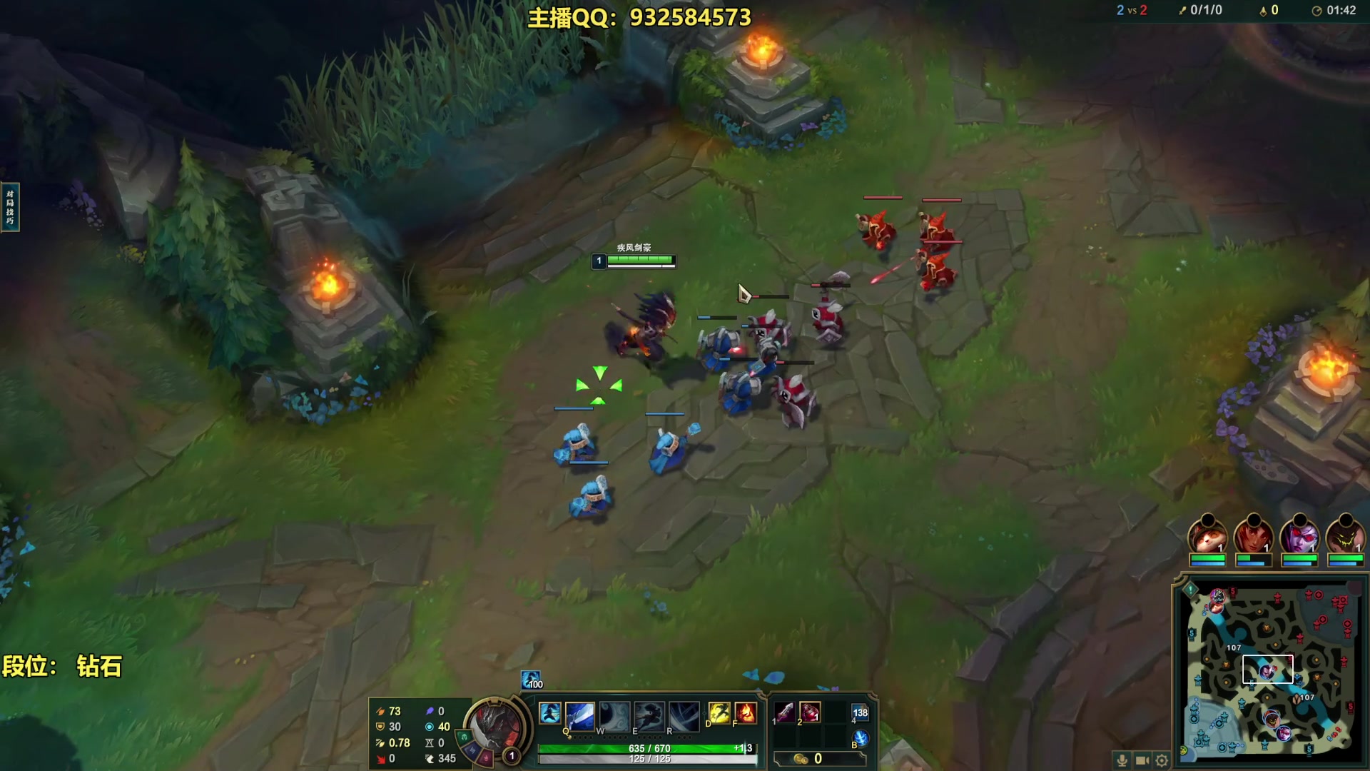 【2023-09-13 23点场】凉风亚索yasuo：进来看我玩几把亚索永恩你就会