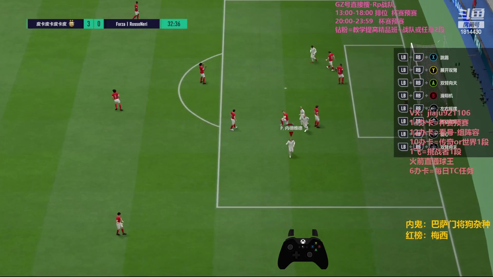 【2023-09-13 22点场】JiaJu就是我啊：9卡大罗遨游排位~