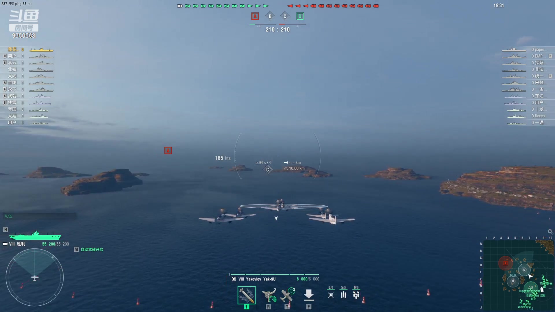 【2023-09-13 19点场】THANATOS0v0：红色虞美人 ！9350568