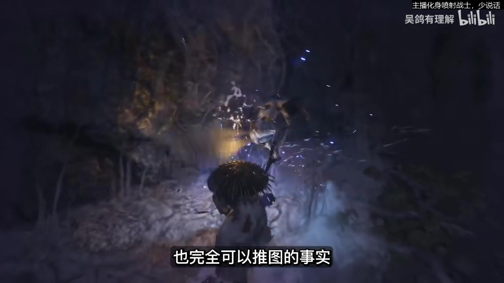 【2023-09-14 18点场】猫叔灬灬：【猫叔】22点看任天堂直面会，索尼紧随~