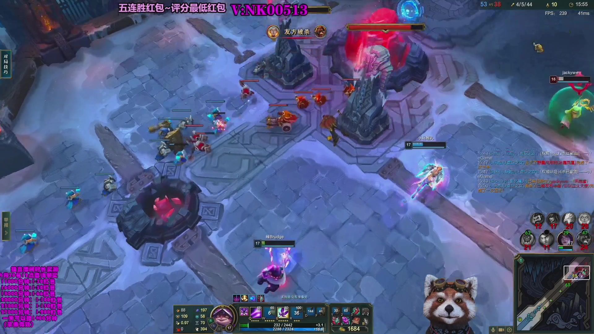 【2023-09-14 05点场】爷大干：5V5水友大乱斗！