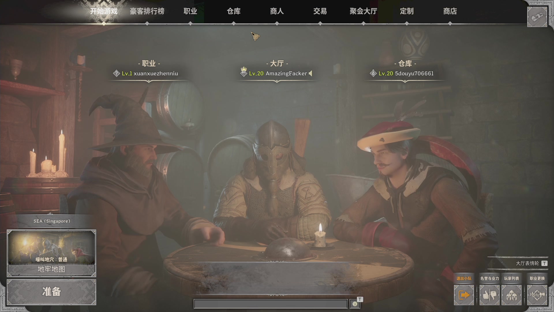 【2023-09-14 17点场】午夜抹抹茶：回炉重造，无敌归来！