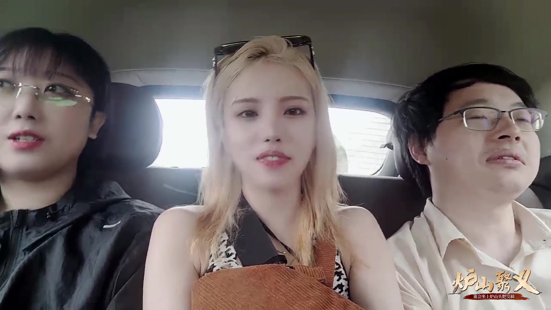 【2023-9-13 13点场】唐6儿:【小奶团】炉石DAY2