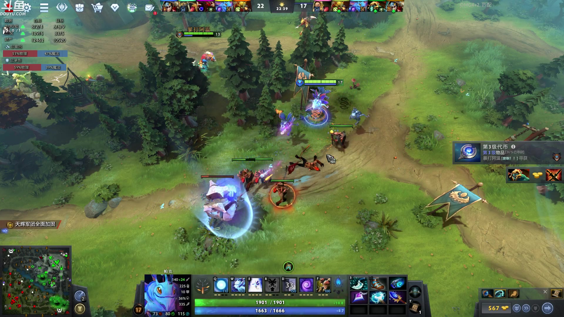 【2023-09-14 00点场】wenshen589：哪有这么容易倒下！