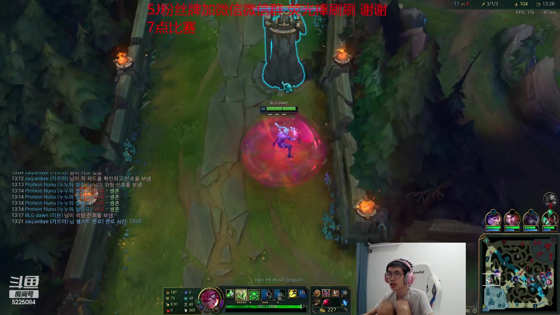 【2023-09-14 08点场】天灰灰qaq：大师285冲韩服王者 7点比赛