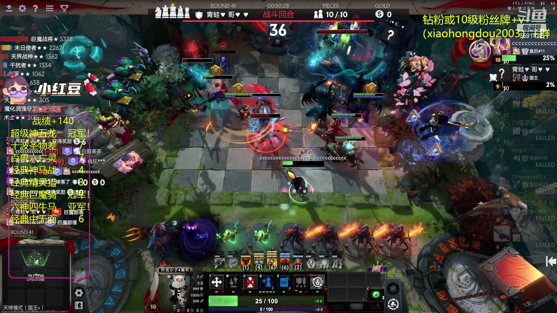 【2023-09-14 00点场】小红豆阿：酬勤！！再别说了