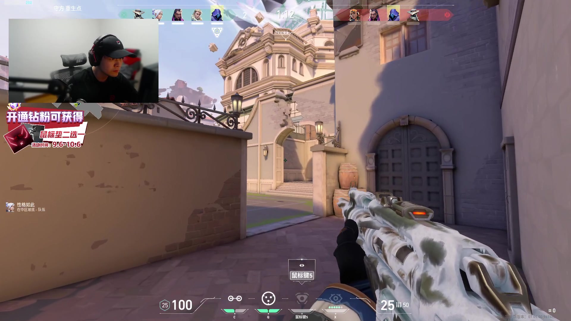 【2023-09-13 23点场】CSGO解说伟伟：你懂突破型保安吗？