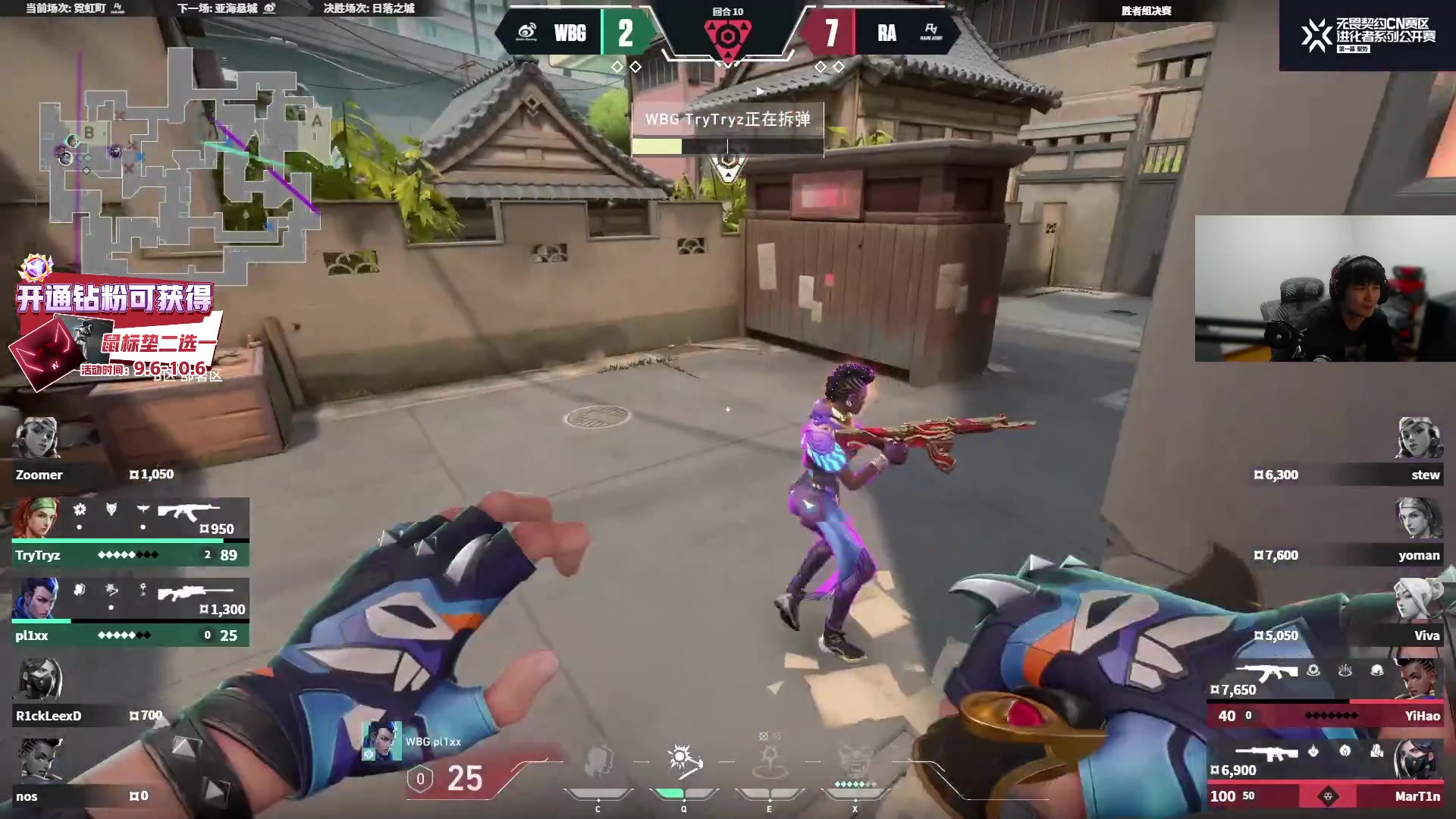 【2023-09-14 18点场】CSGO解说伟伟：NWG VS ASE BO3