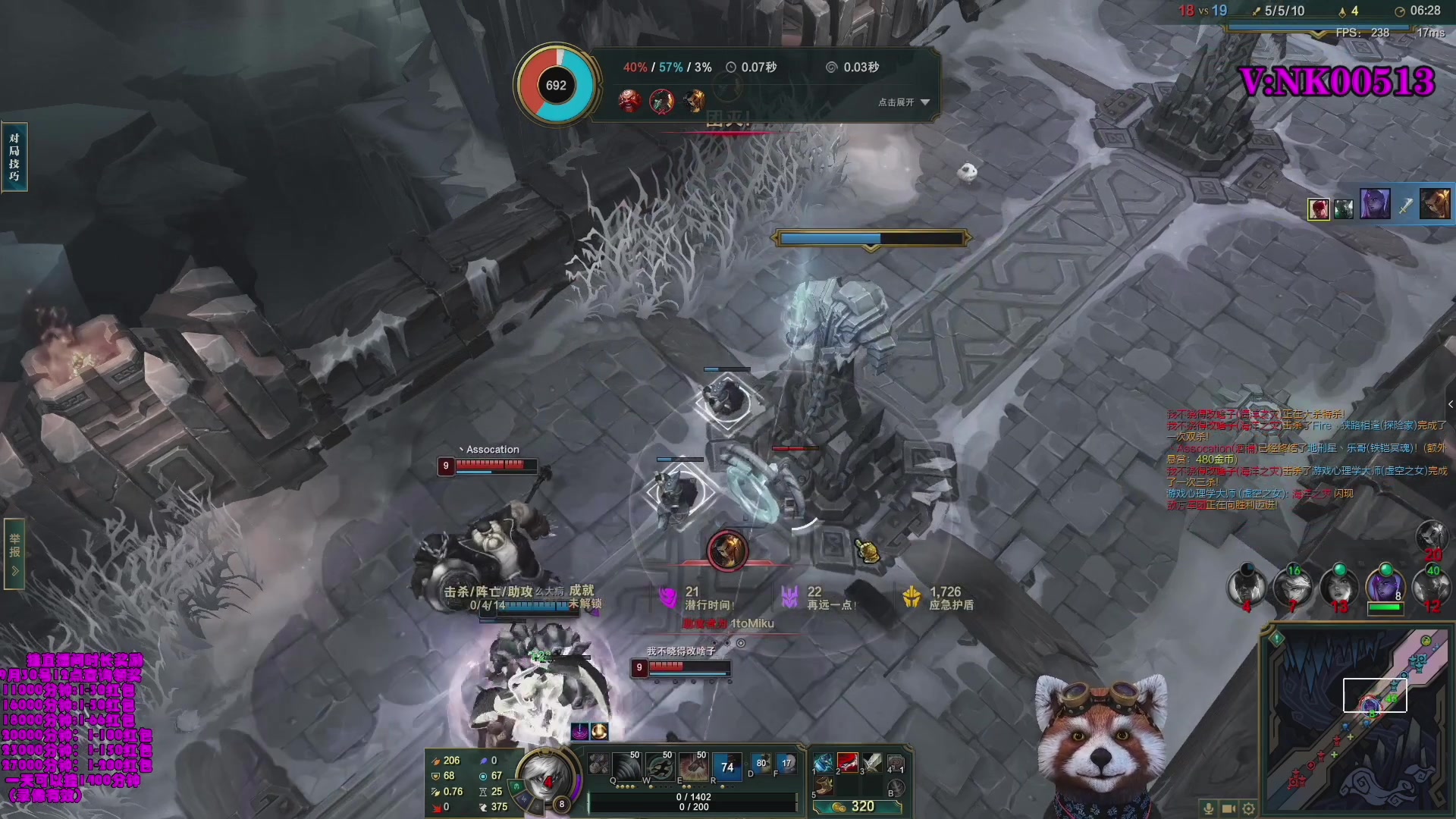 【2023-09-14 19点场】爷大干：5V5水友大乱斗！