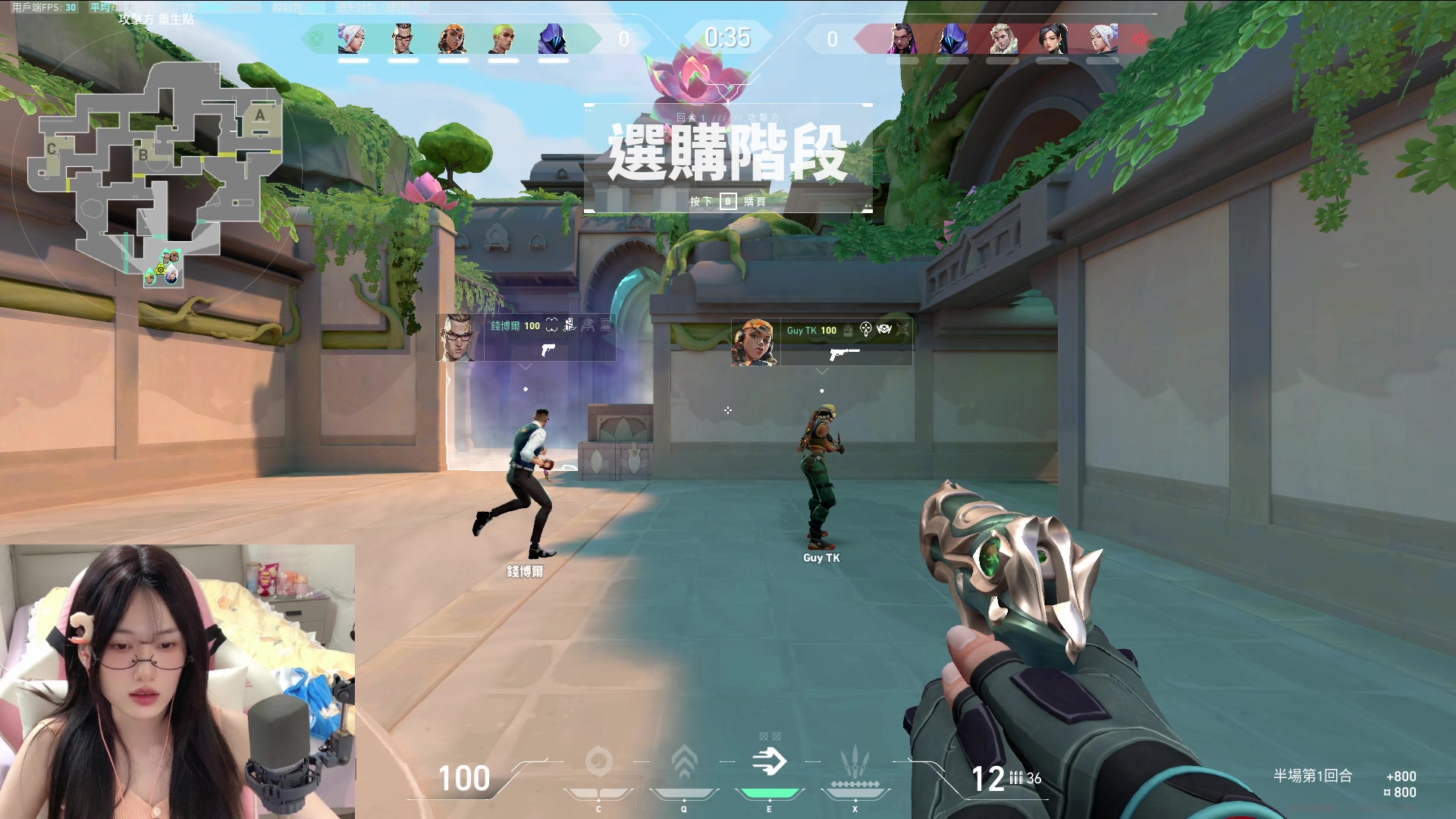 【2023-09-13 02点场】咕噜橙o：【咕噜橙】【摄像头】oi~oi