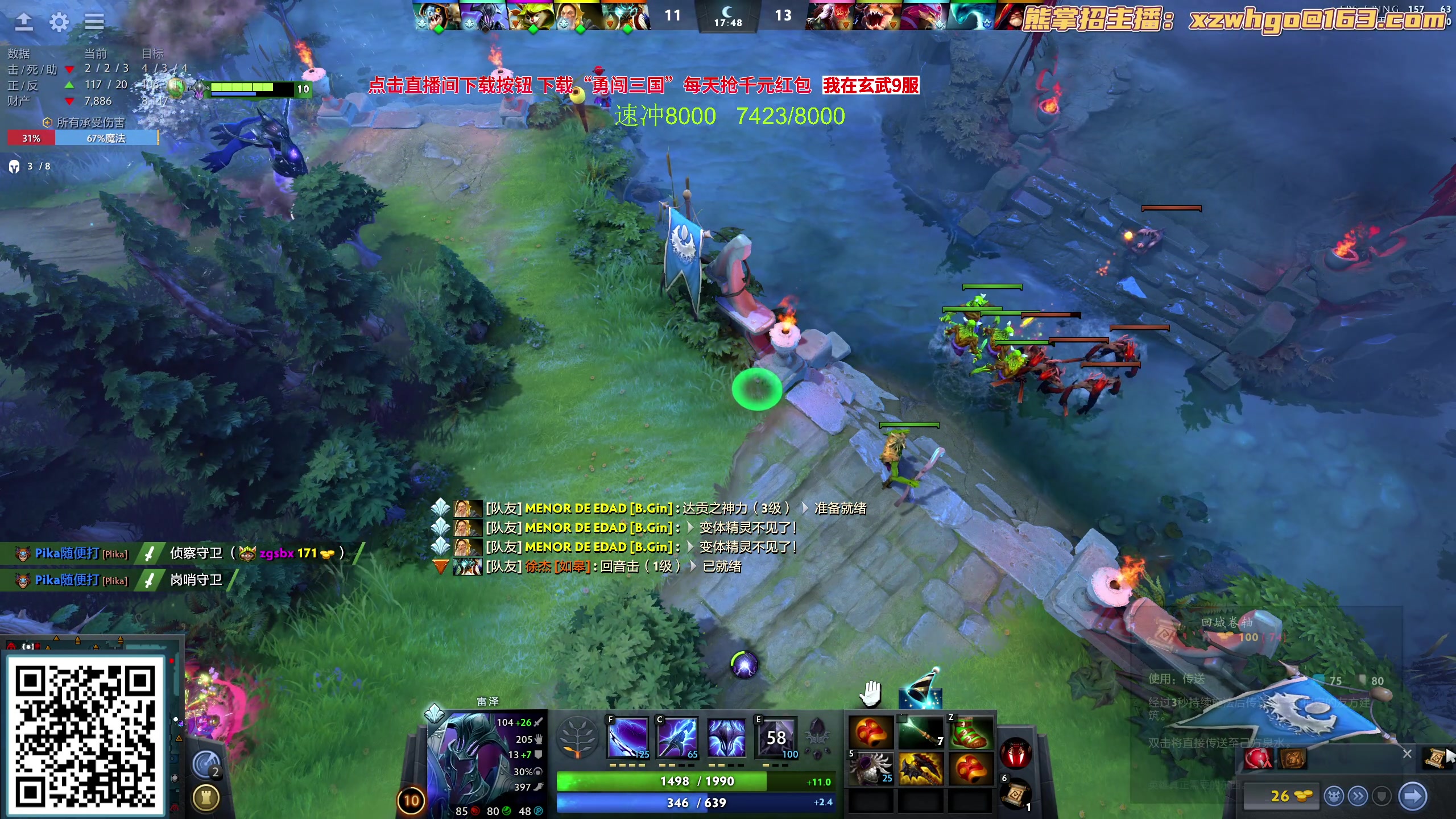 【2023-09-15 12点场】yyfyyf：随便玩玩！9999