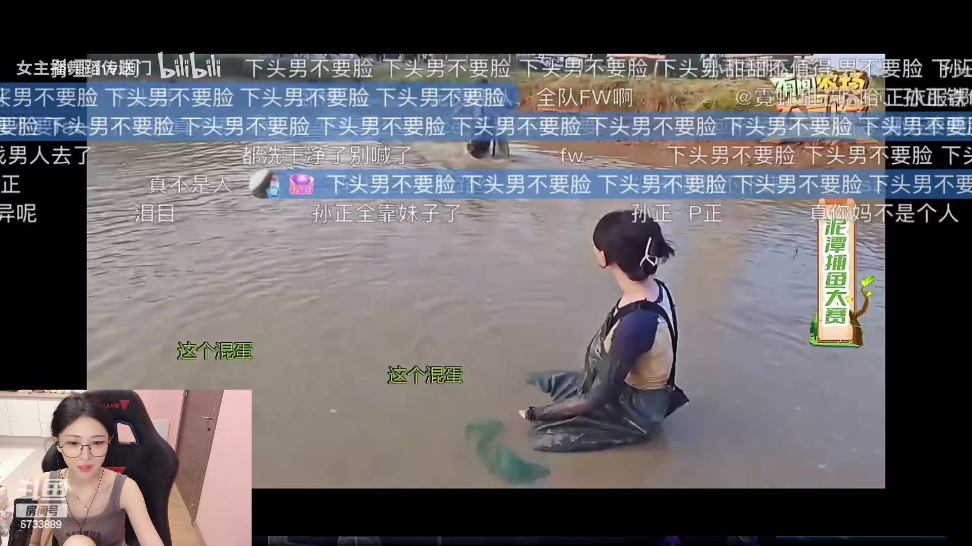 【2023-09-12 21点场】小甜甜Fairy：花若盛开，清风自来~