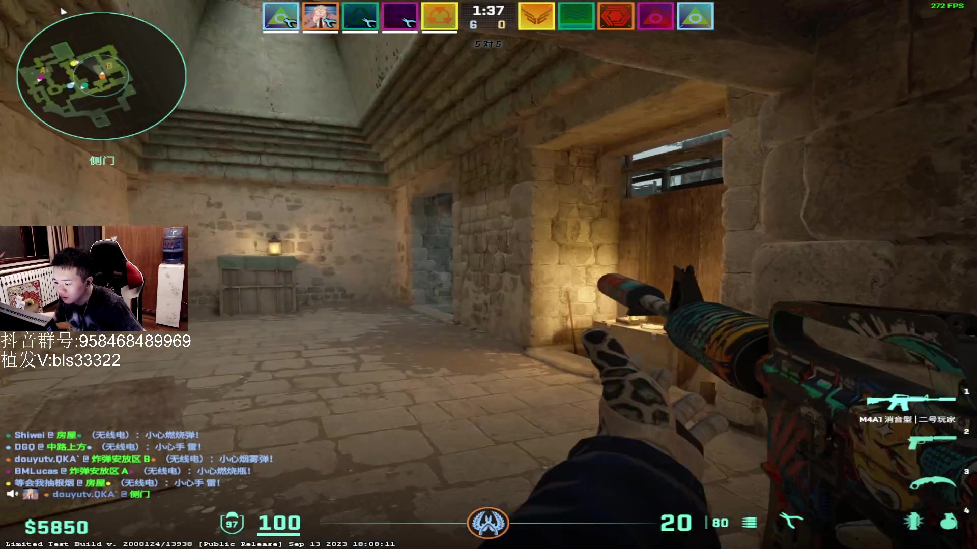 【2023-09-14 21点场】QKA付志海：【 QKA 】LQ之CS2