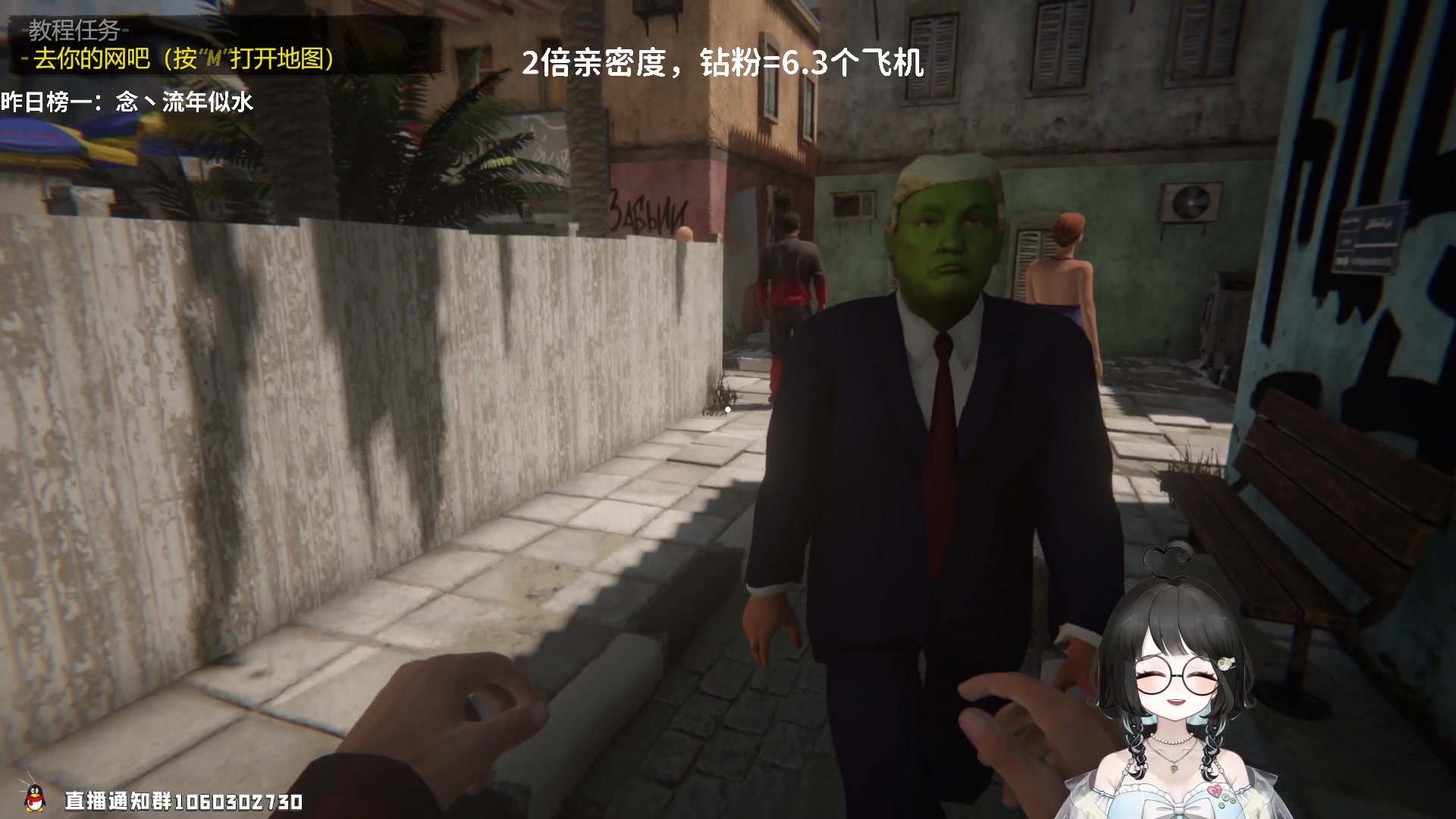 【2023-09-15 17点场】小盒子o3o：你前女友暴打鼠鼠OvO