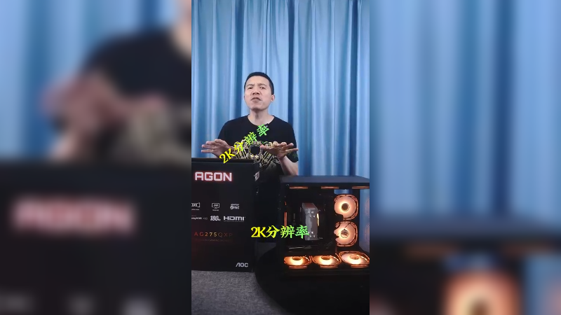 颜值与性能兼具的海景房，配件全是一线品牌，整套下来竟然只要这个数？
