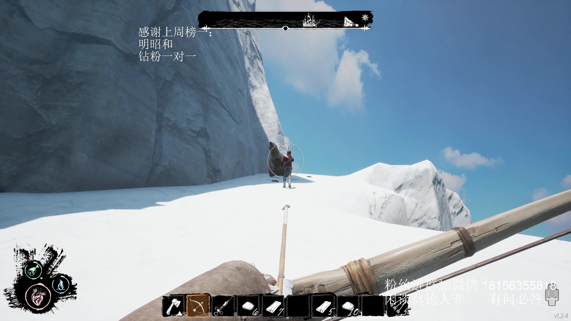 【2023-09-13 16点场】许言0407：许老板：恶魔猎手团本大秘境