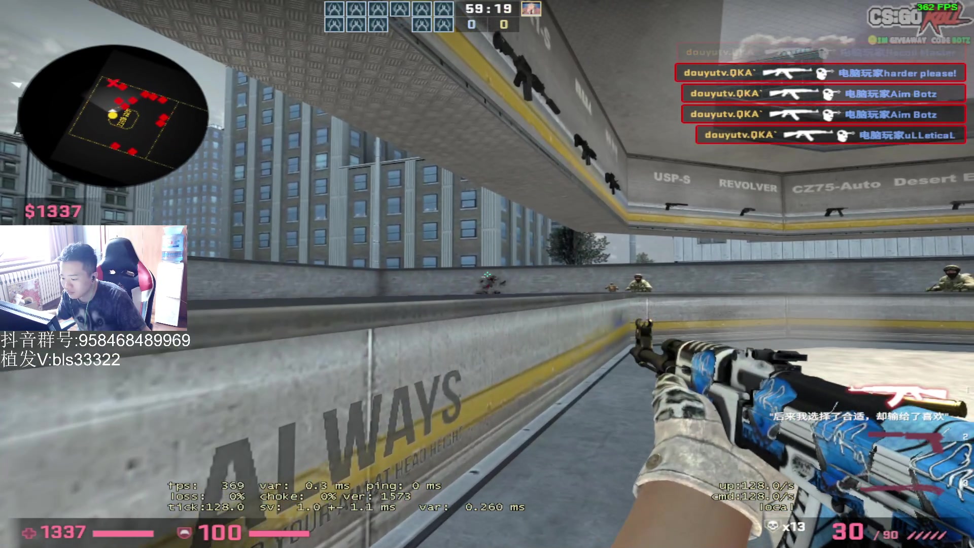 【2023-09-15 13点场】QKA付志海：【 QKA 】西安嗦小鲜温州粉荟~