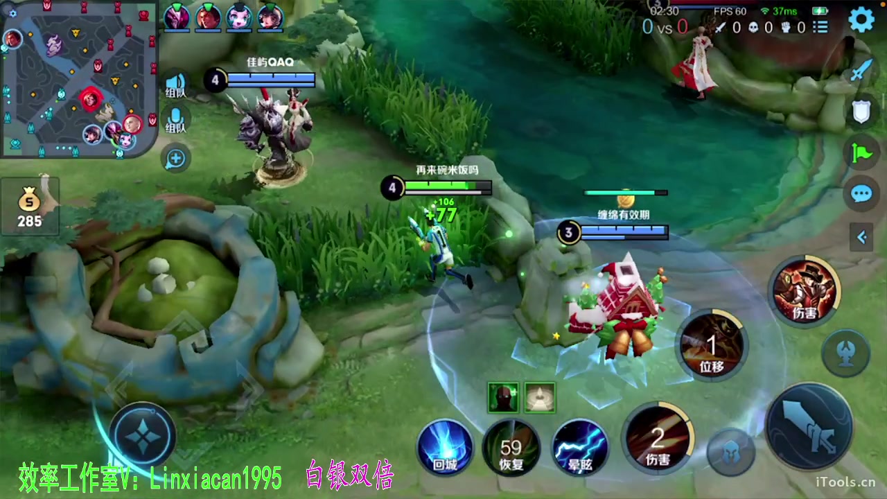 【2023-09-15 00点场】sViper丶阿灿：阿灿：人在灰烬的信仰里重生