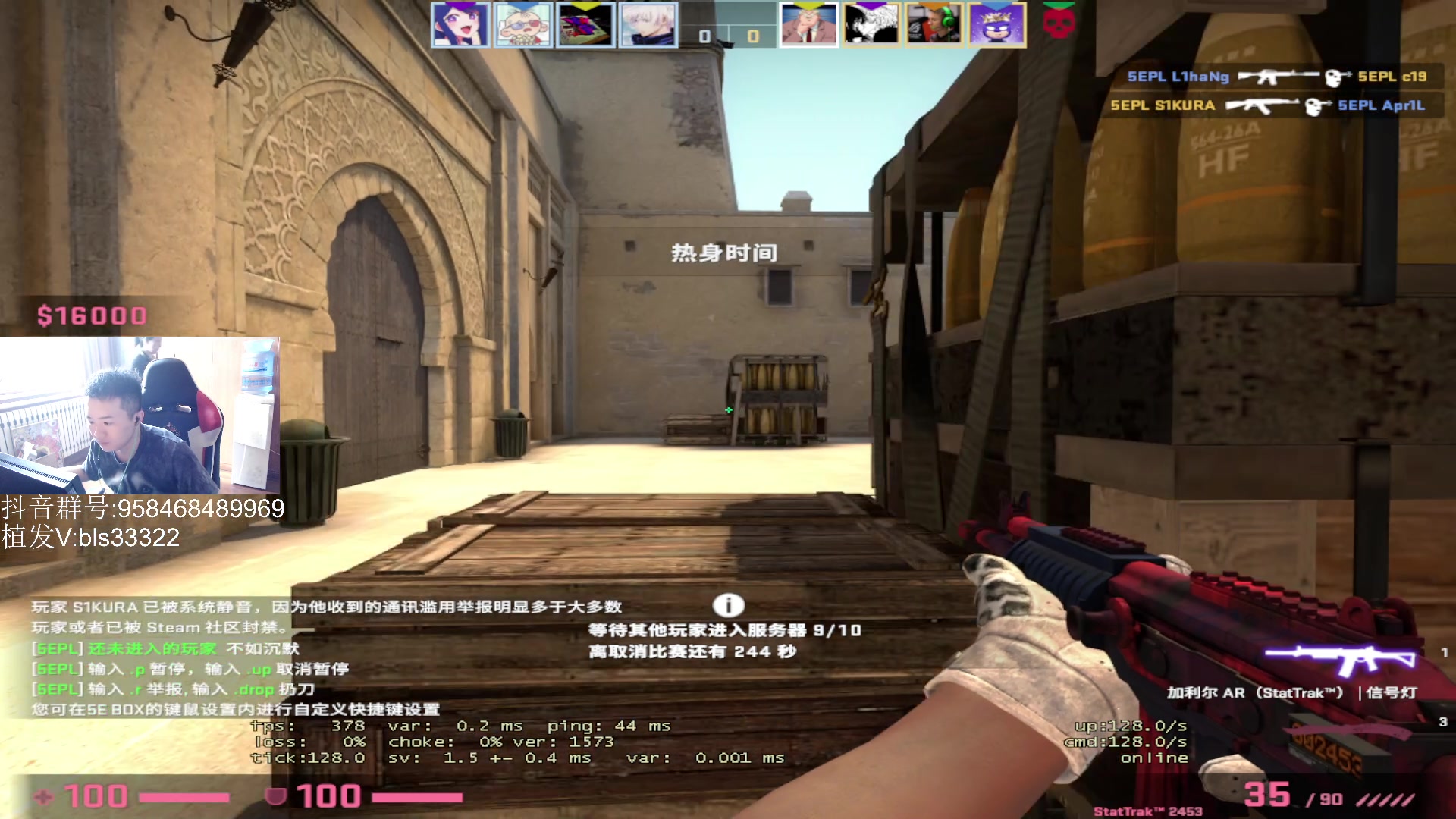 【2023-09-14 15点场】QKA付志海：【 QKA 】LQ之CS2