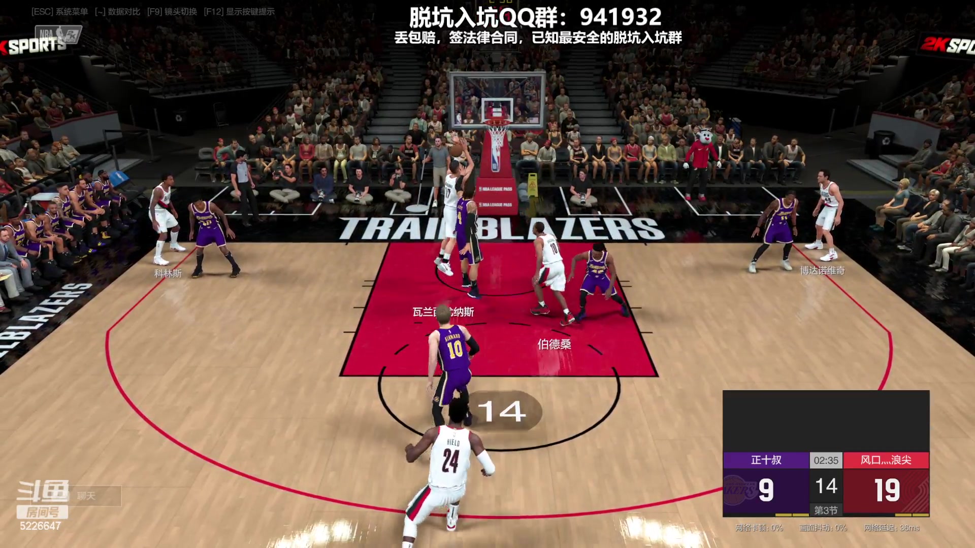 【2023-09-14 23点场】XY丶死鱼：死鱼ysy：晚上好兄弟们！