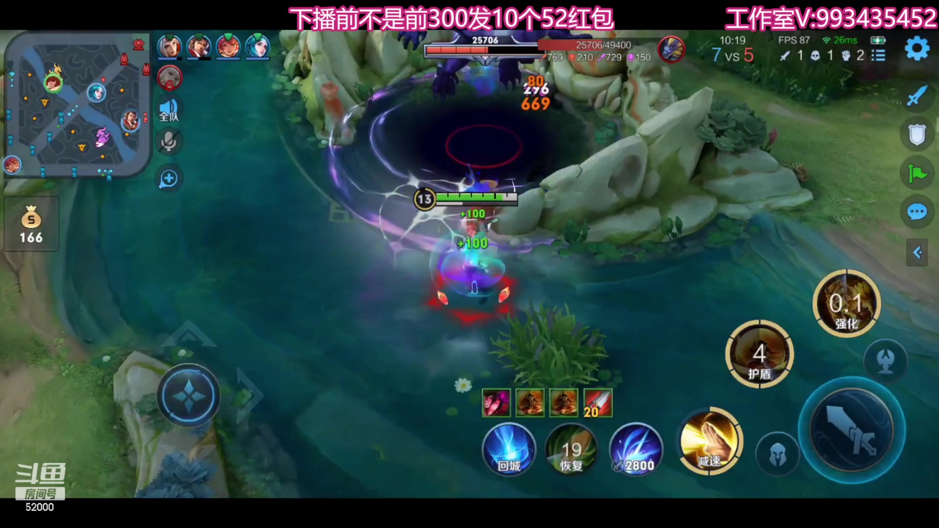 【2023-09-14 21点场】温柚：巅峰赛前10！冲冲冲