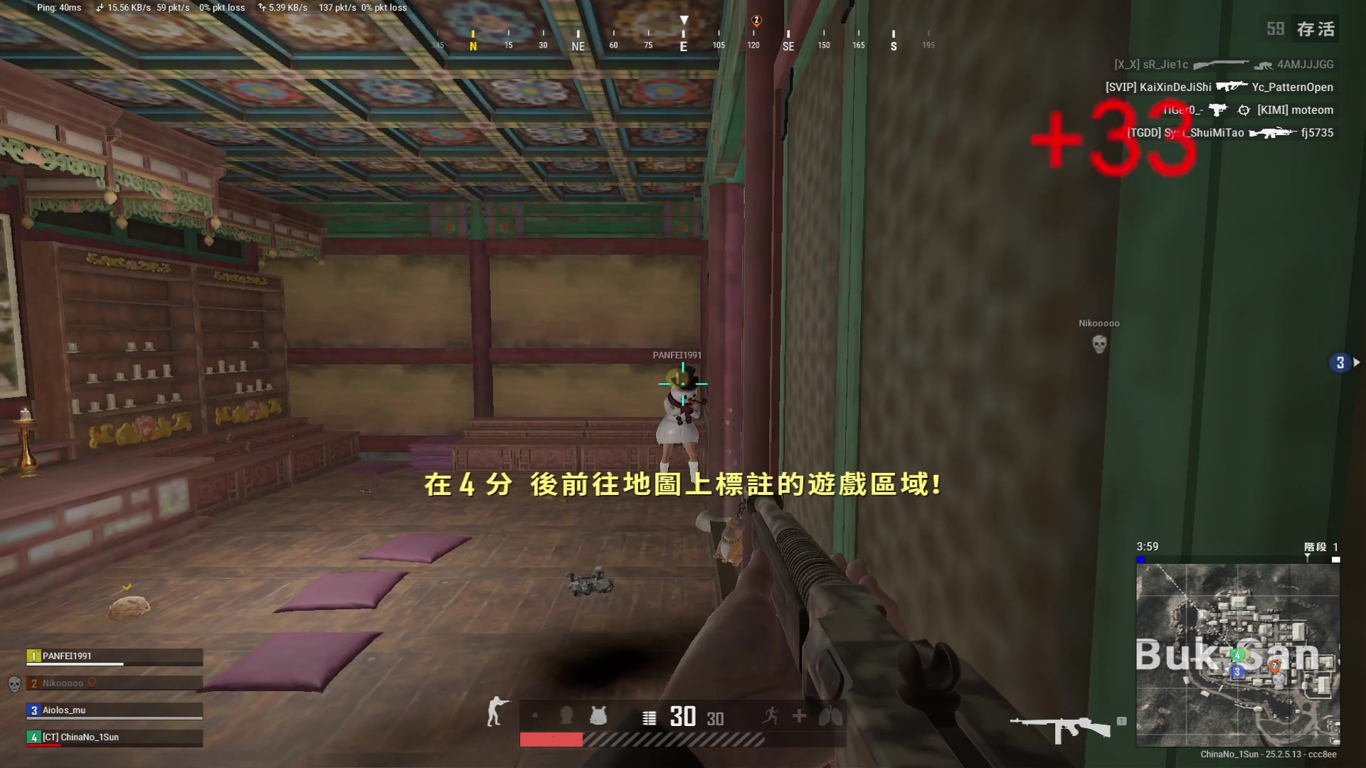 【2023-09-15 21点场】南枫阿i：随便打打！！ 3436094