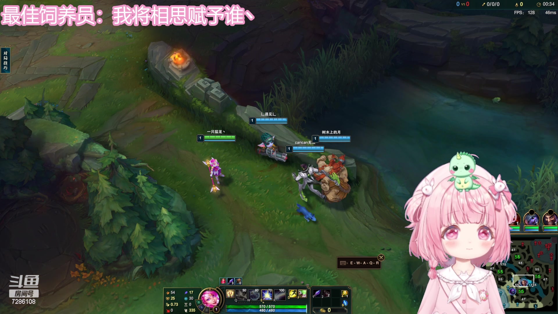 【2023-09-13 19点场】一只猛龙丶：主播距离你0.8km