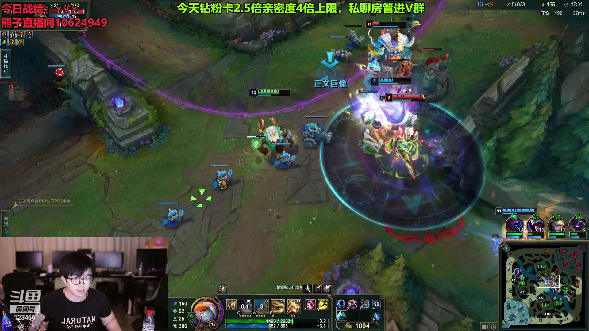 【2023-09-15 08点场】南波儿大魔王丶：熊子热血冲峡谷！！！