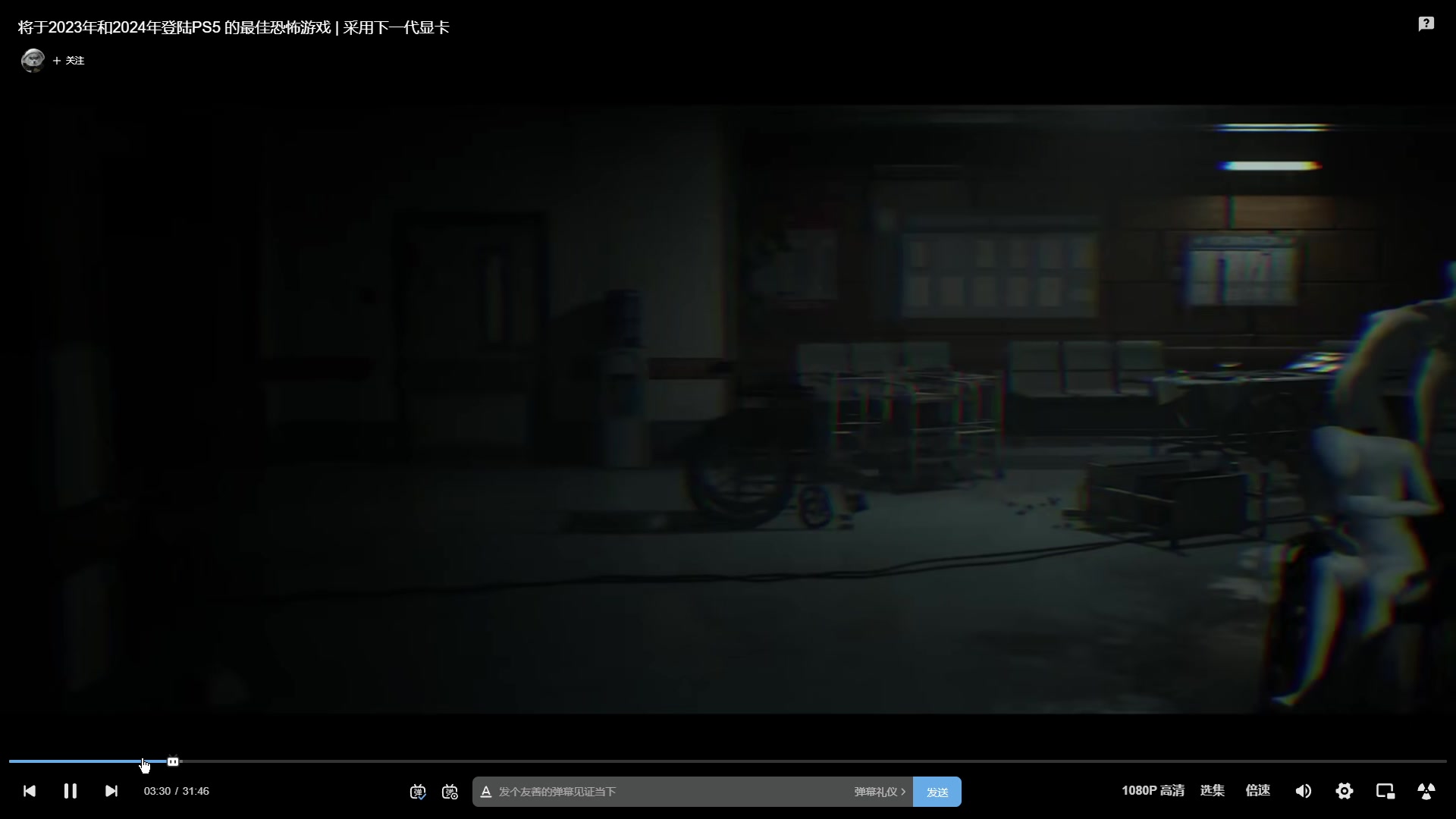 【2023-09-15 22点场】琼斯小卫：虚幻5一战恐怖新游《永无止境》首播-