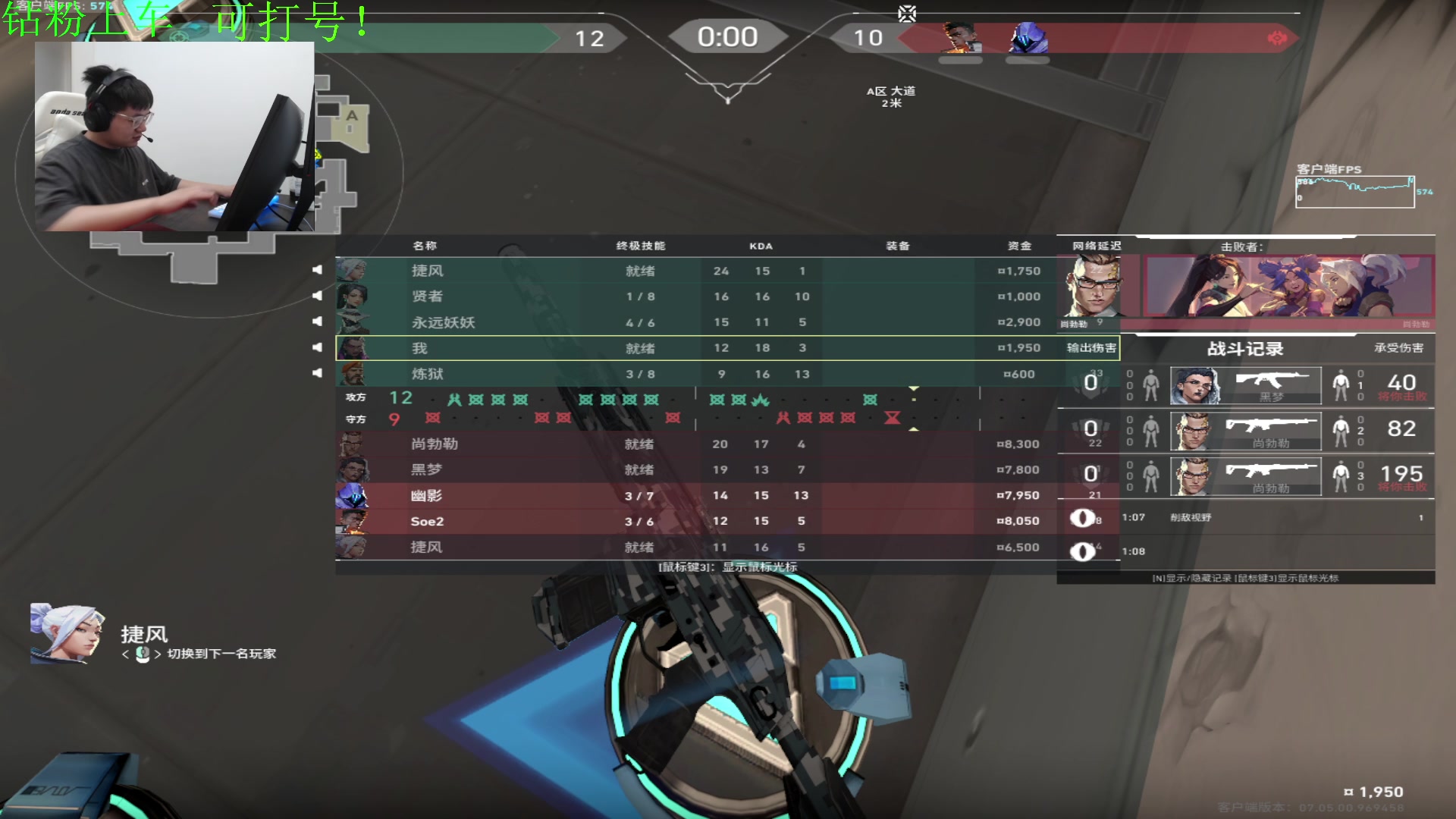 【2023-09-15 18点场】067QAQ：好好的玩玩游戏吧