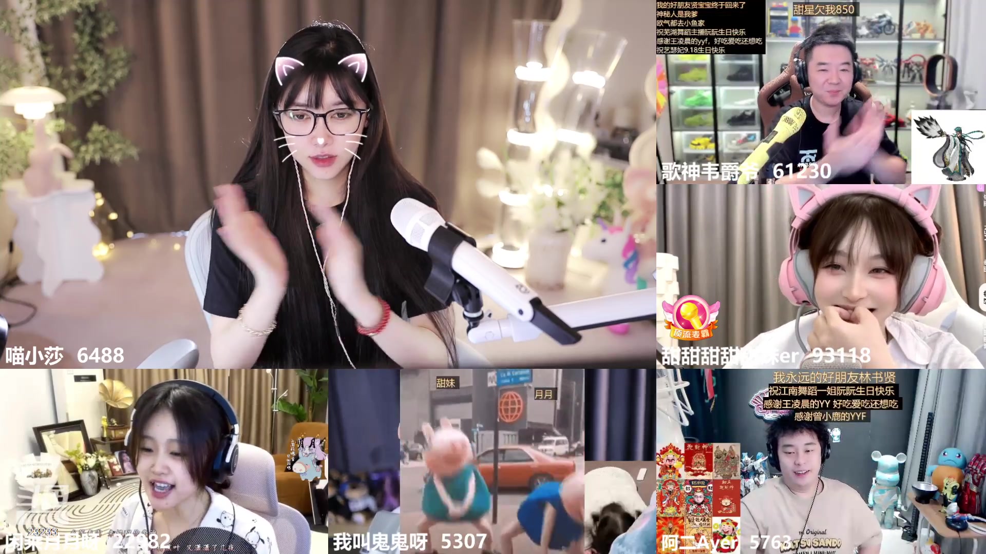 【2023-09-15 14点场】喵小莎：下午3.00晚上11.00