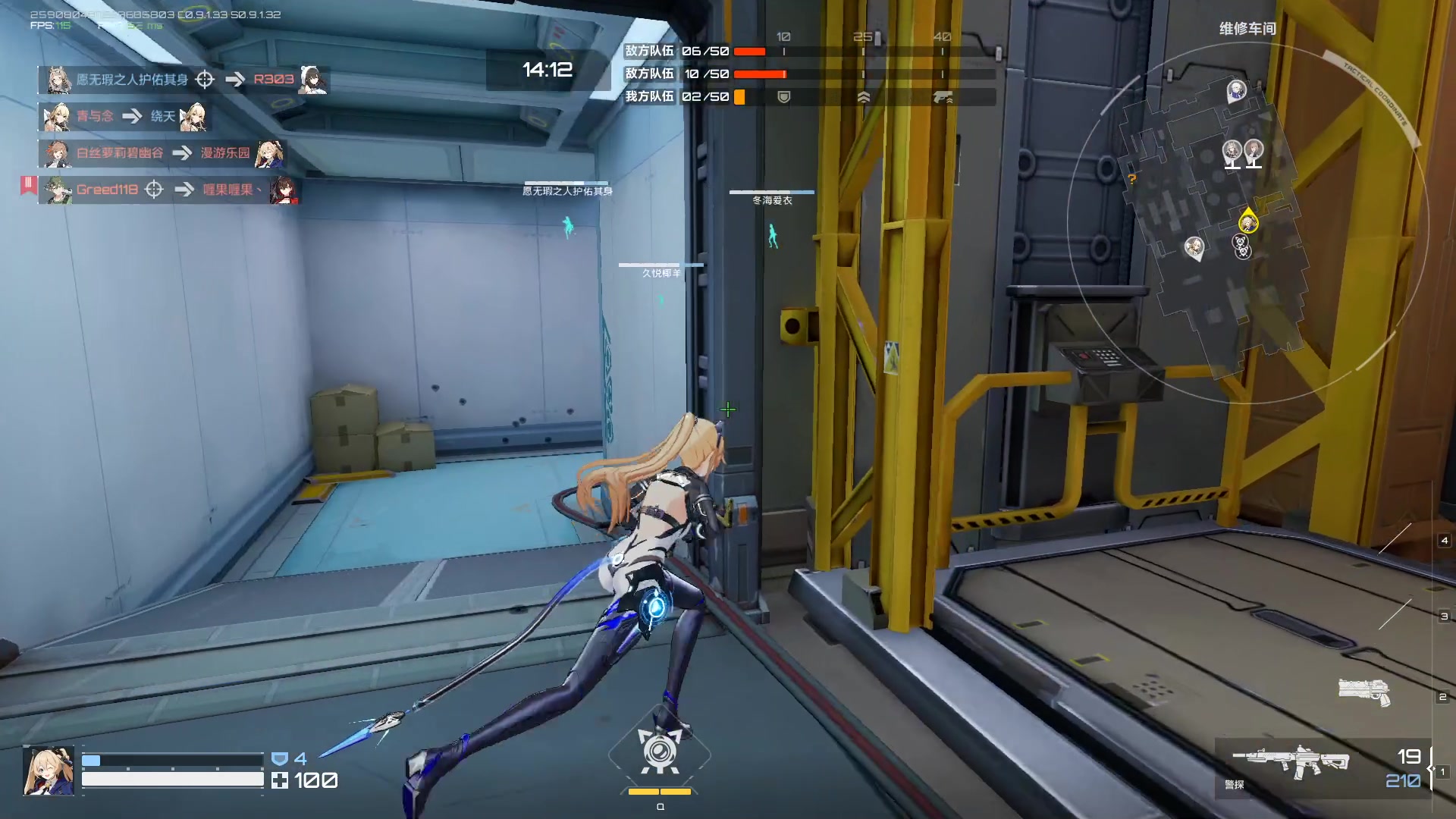 【2023-09-15 09点场】黑霄Cloud：卡拉彼丘+手游+PS4随便玩玩