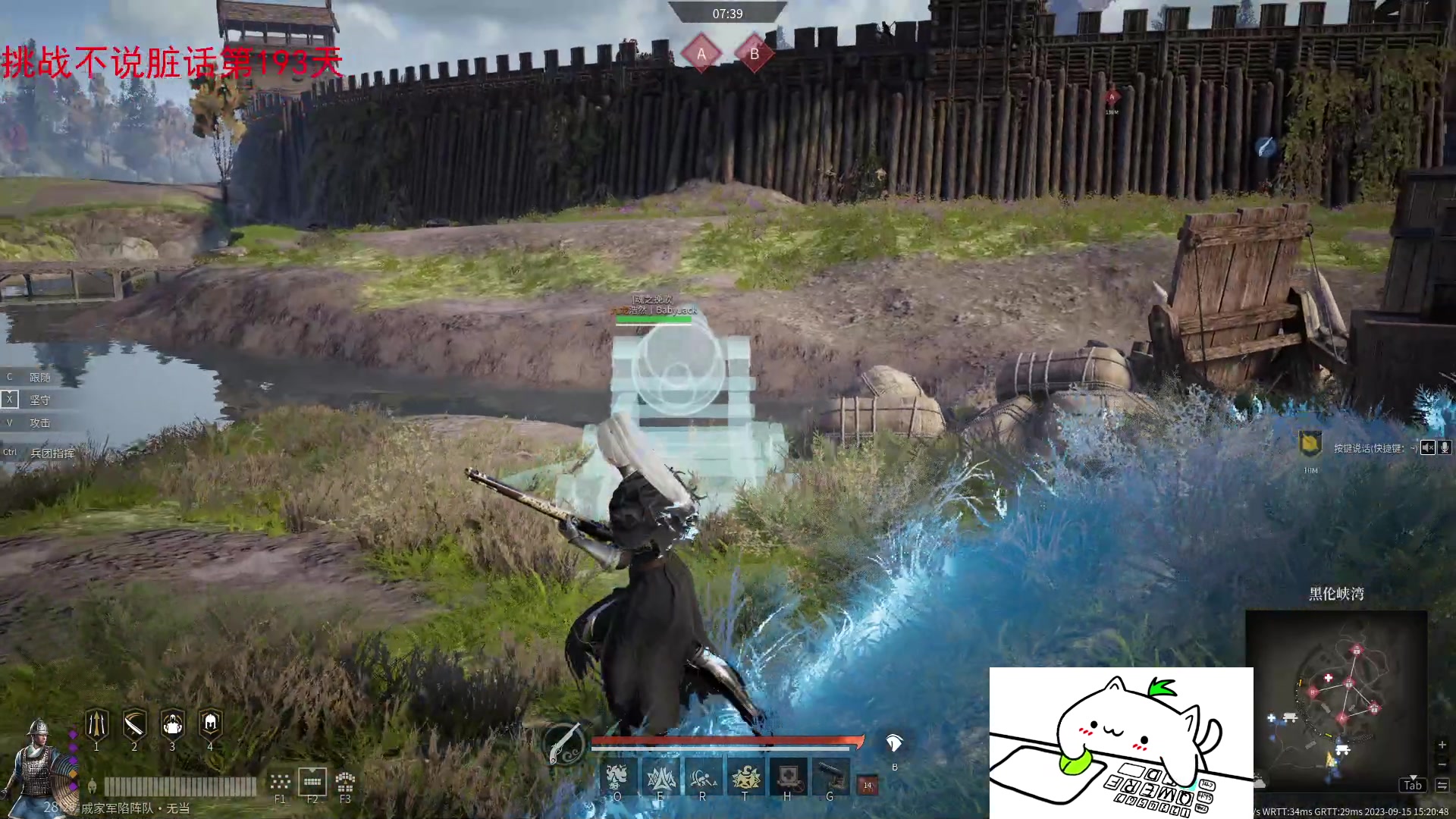 【2023-09-15 15点场】那路托丶：新赛季，扬帆起航！！！