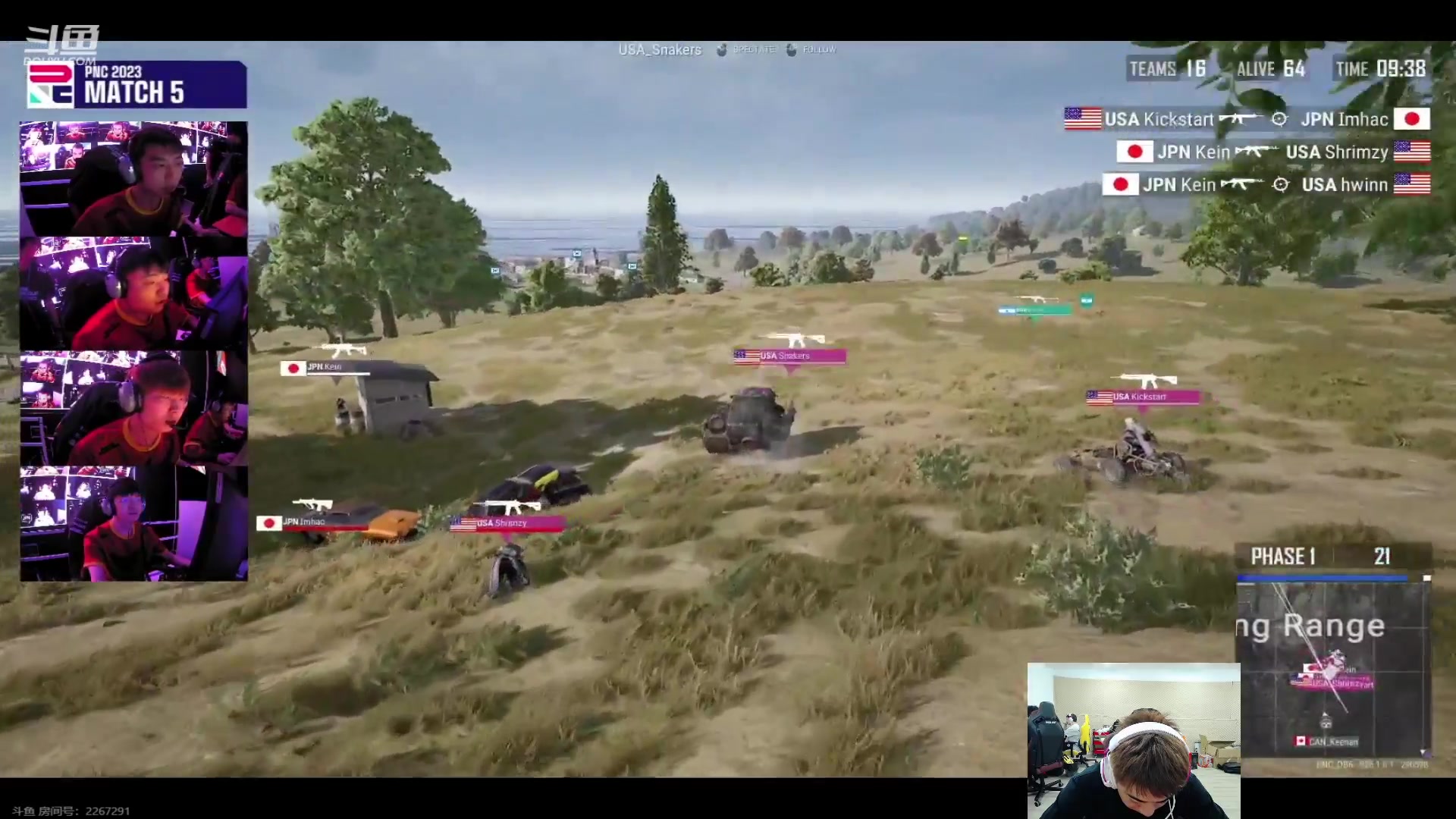 【2023-09-15 20点场】17Xbei丷：obPNC,shoub加油~PCL加油！