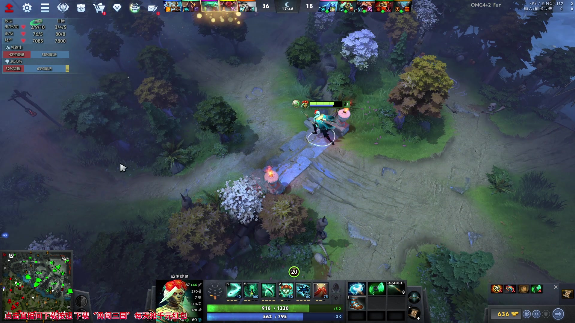 【2023-09-15 09点场】sakira丶hao：欢迎来到不败神话4+2的直播间 !!!!