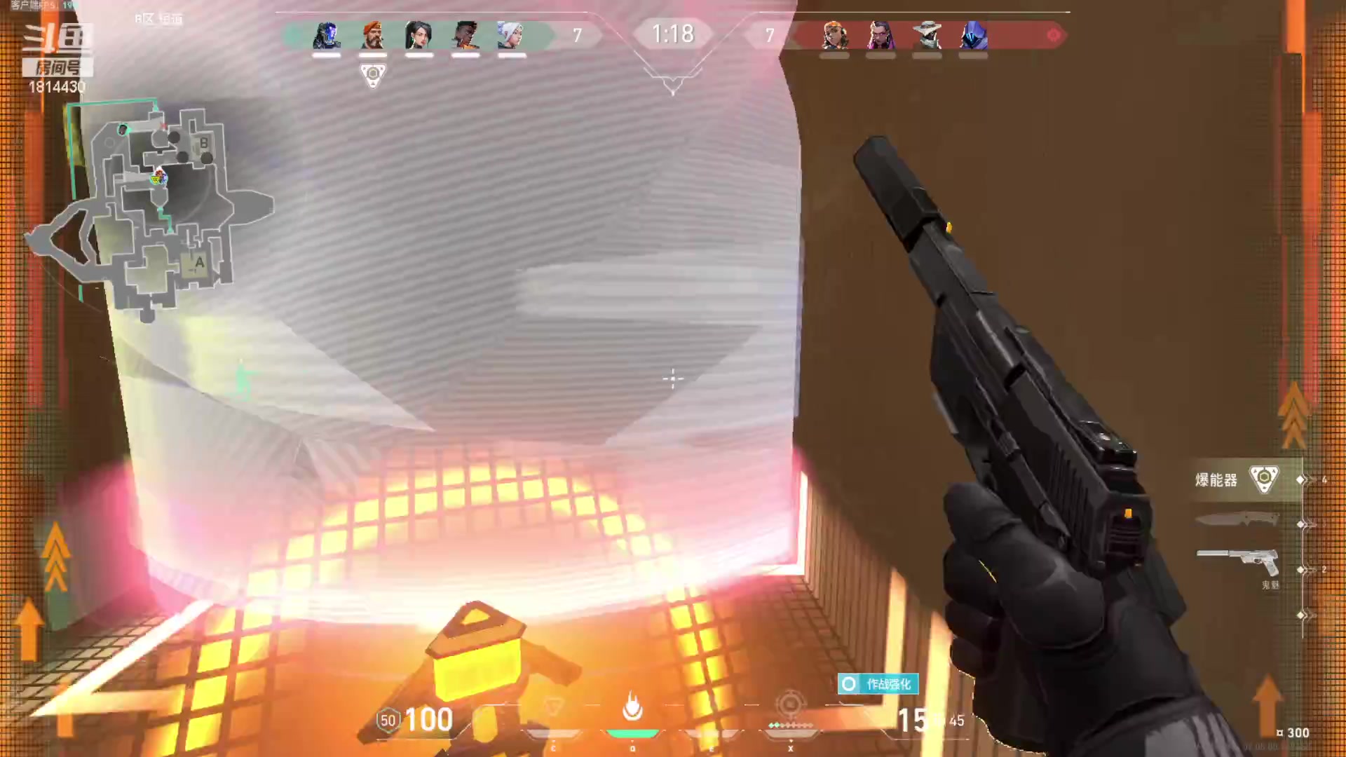 【2023-09-15 00点场】JiaJu就是我啊：恭喜Rp皮卡喜提IC大罗9