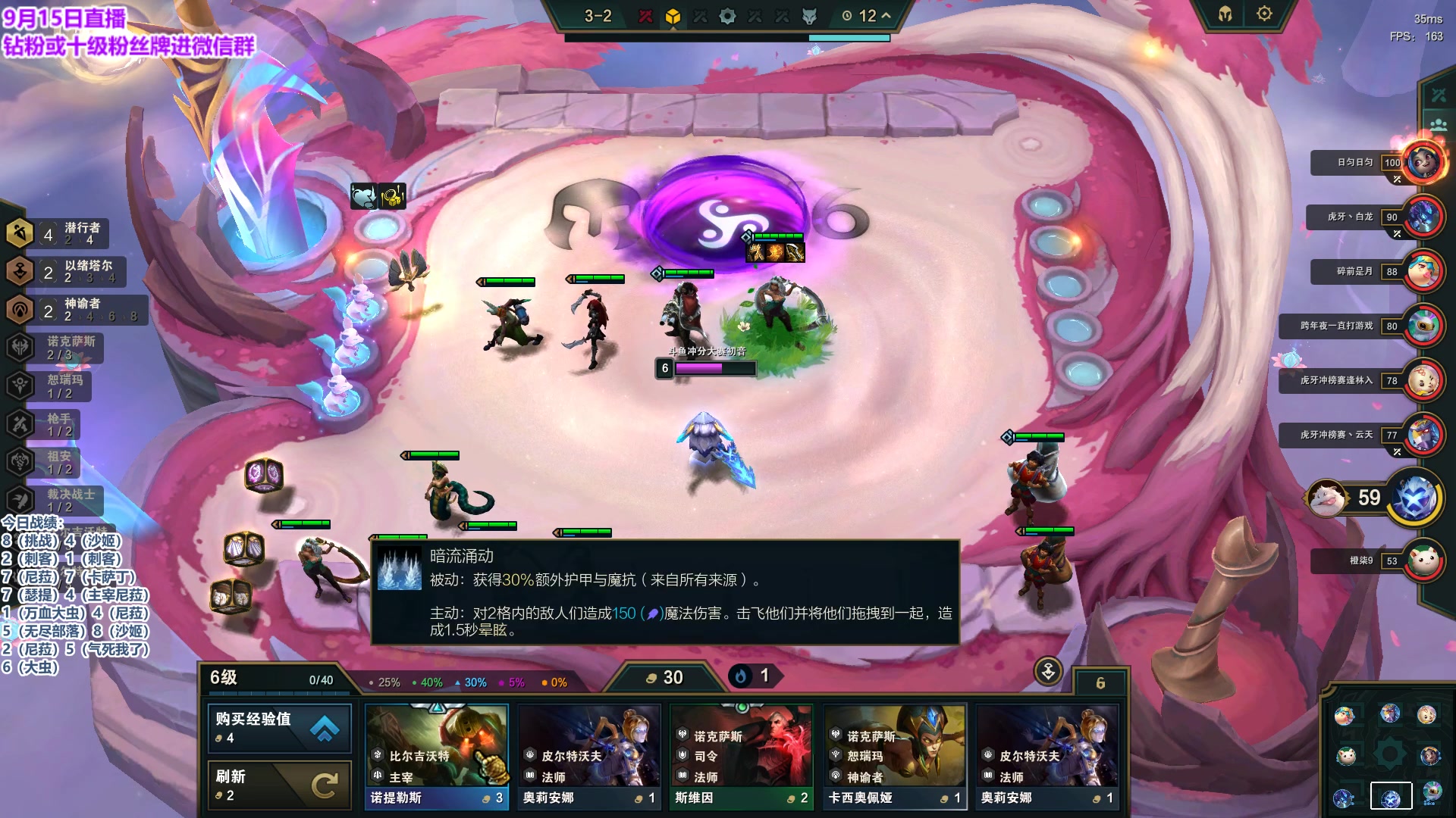 【2023-09-15 20点场】初音未来灰飞：初音：新赛季冲第一啦！