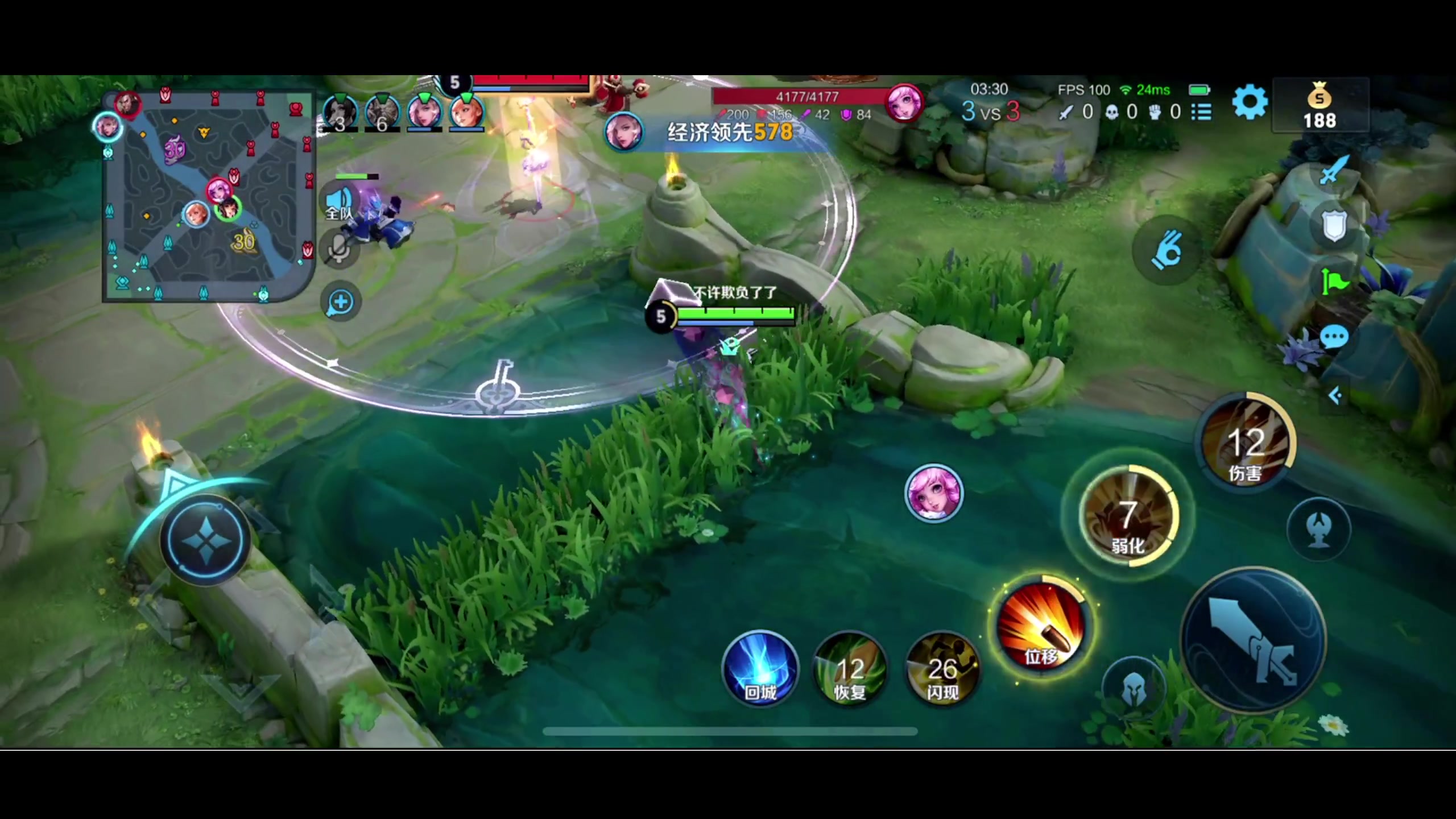 【2023-09-15 18点场】BLUE呀丶：8点盲盒上101星活动~