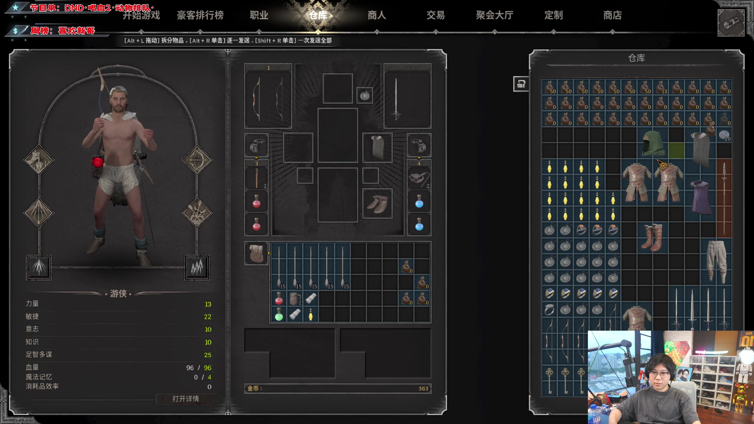 【2023-09-15 17点场】imxiaoxin：【✘-✘】黑白双煞 双倍日