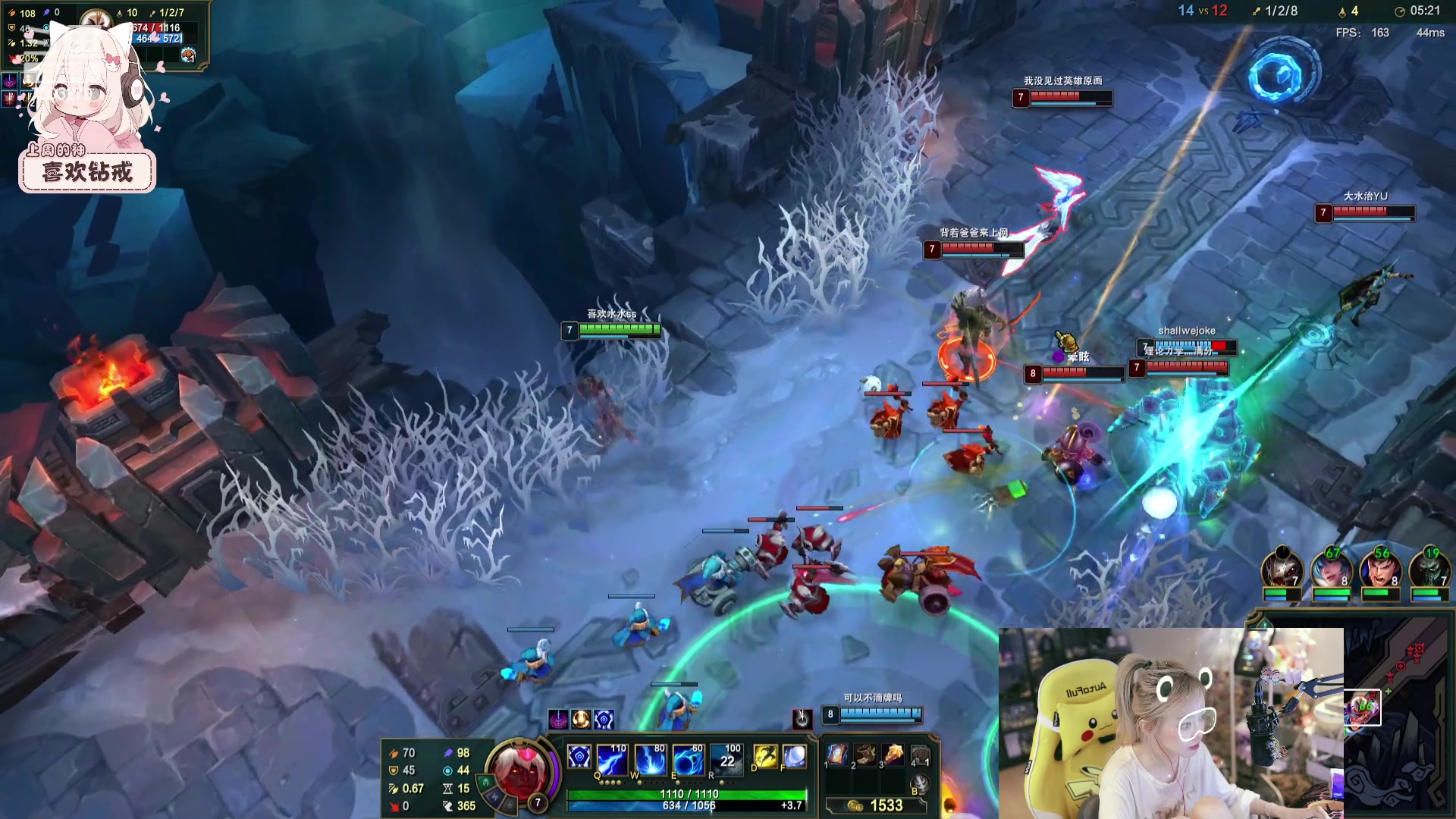 【2023-09-14 21点场】喜欢水水：93级啦啦啦啦啦