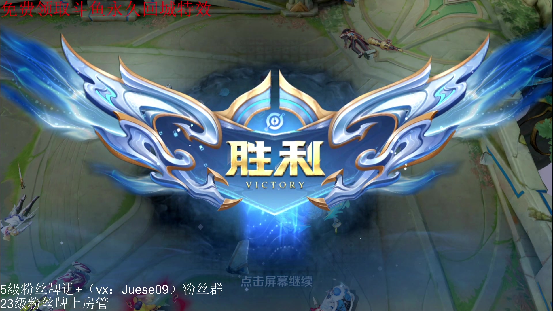 【2023-09-14 22点场】小角色ovo：小游戏时间！