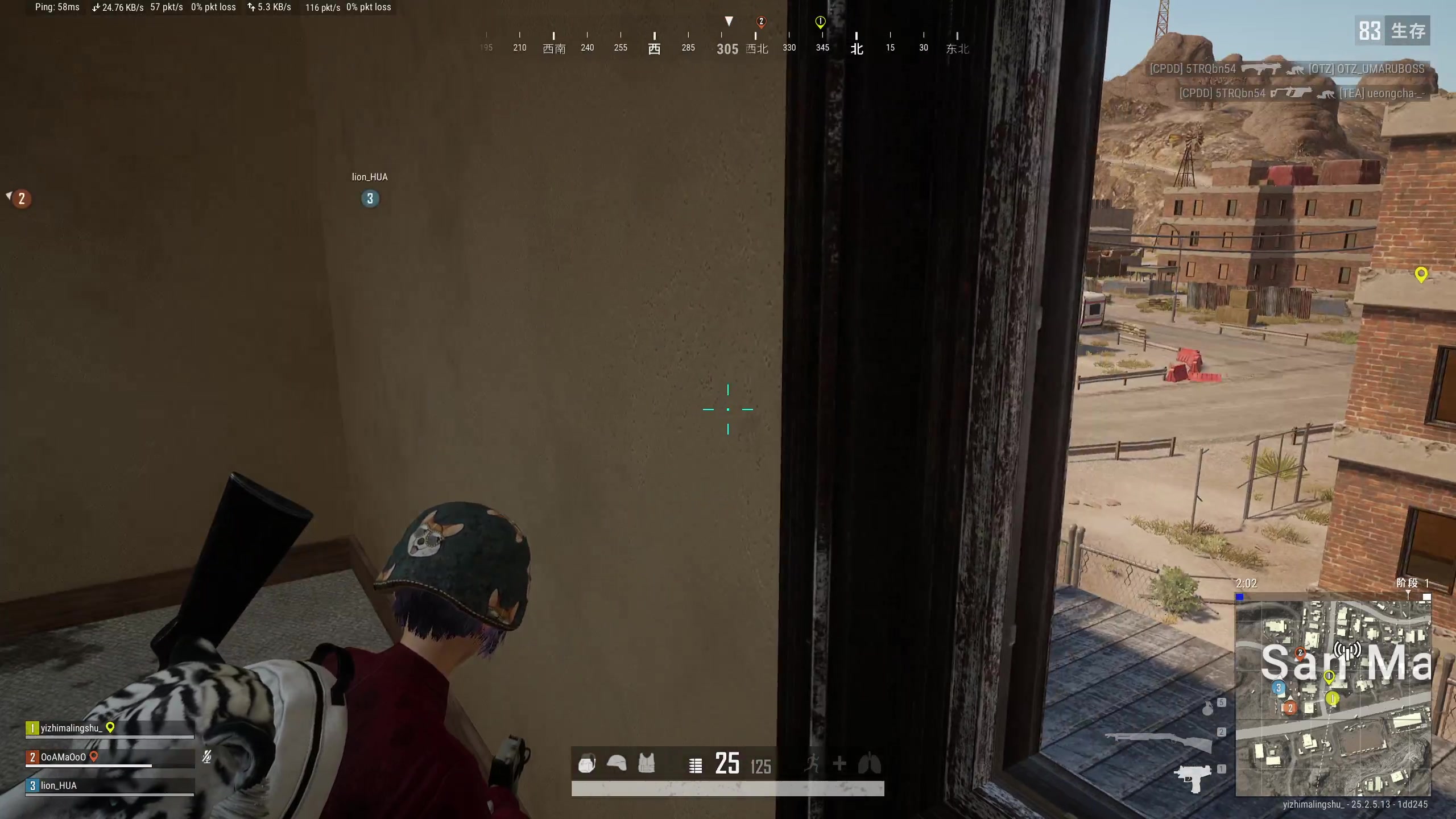 【2023-09-15 00点场】膝盖是个倒霉蛋：晚上好，晚上好 晚上好