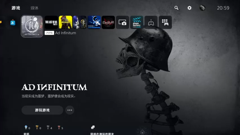 【2023-09-15 20点场】琼斯小卫：虚幻5一战恐怖新游《永无止境》首播-