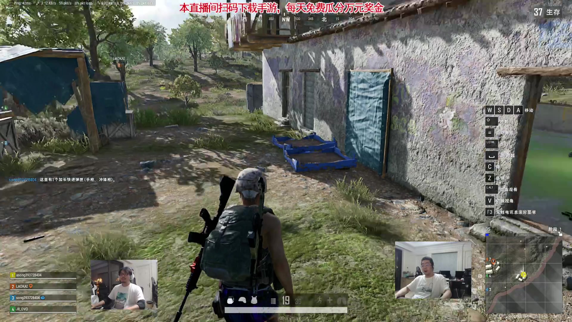 【2023-09-14 23点场】洞主丨歌神洞庭湖：欢乐时光已经开始辣！每天五点直播