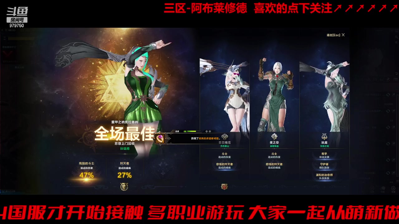 【2023-9-13 8点场】三凯1986:三区搬砖 普牛被带过