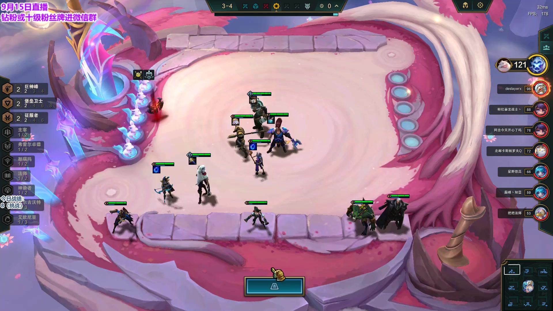 【2023-09-15 12点场】初音未来灰飞：初音：新赛季冲第一啦！