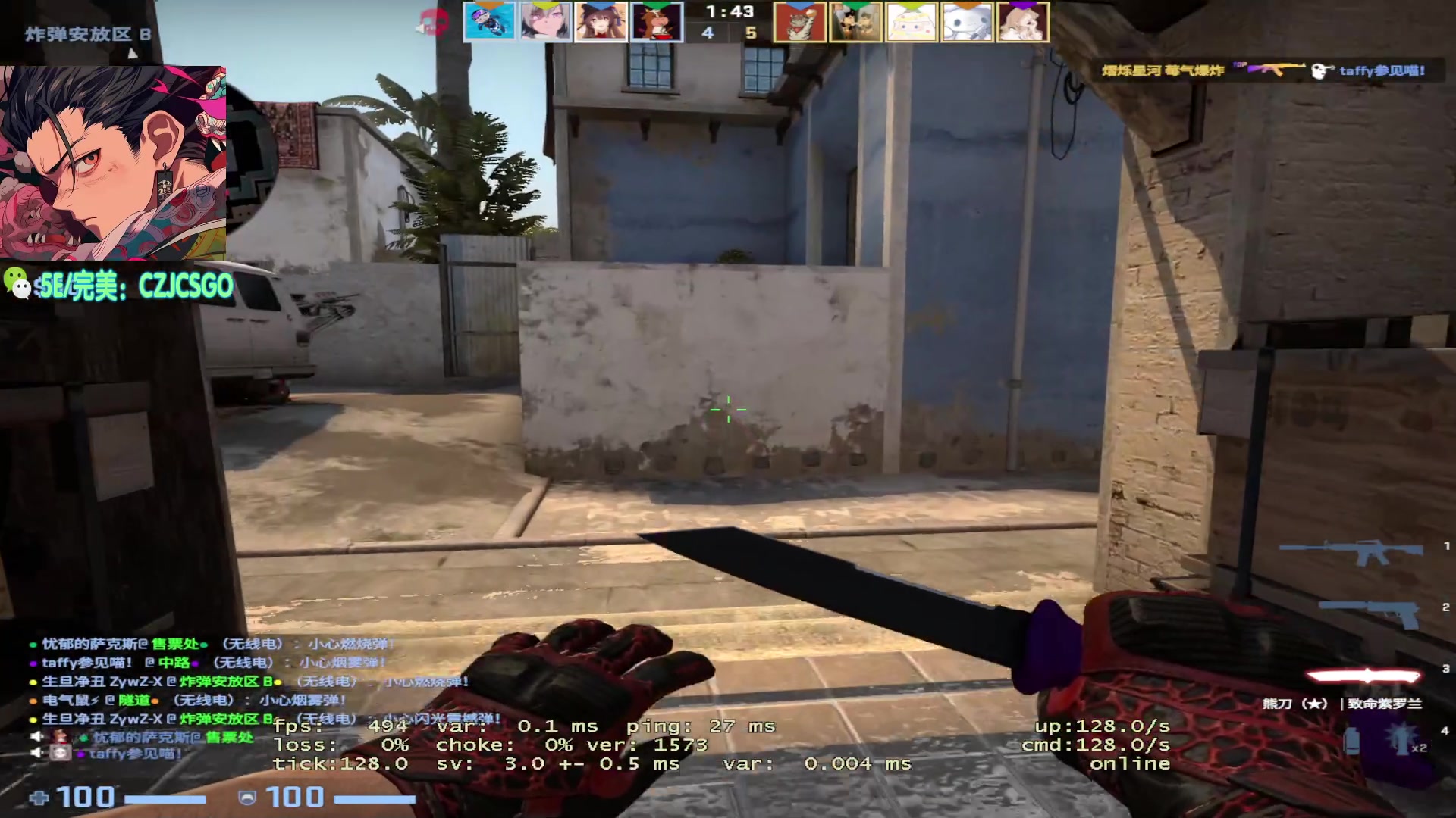 【2023-09-15 08点场】陈子敬丶：【陈子敬】前职业新手教学解说