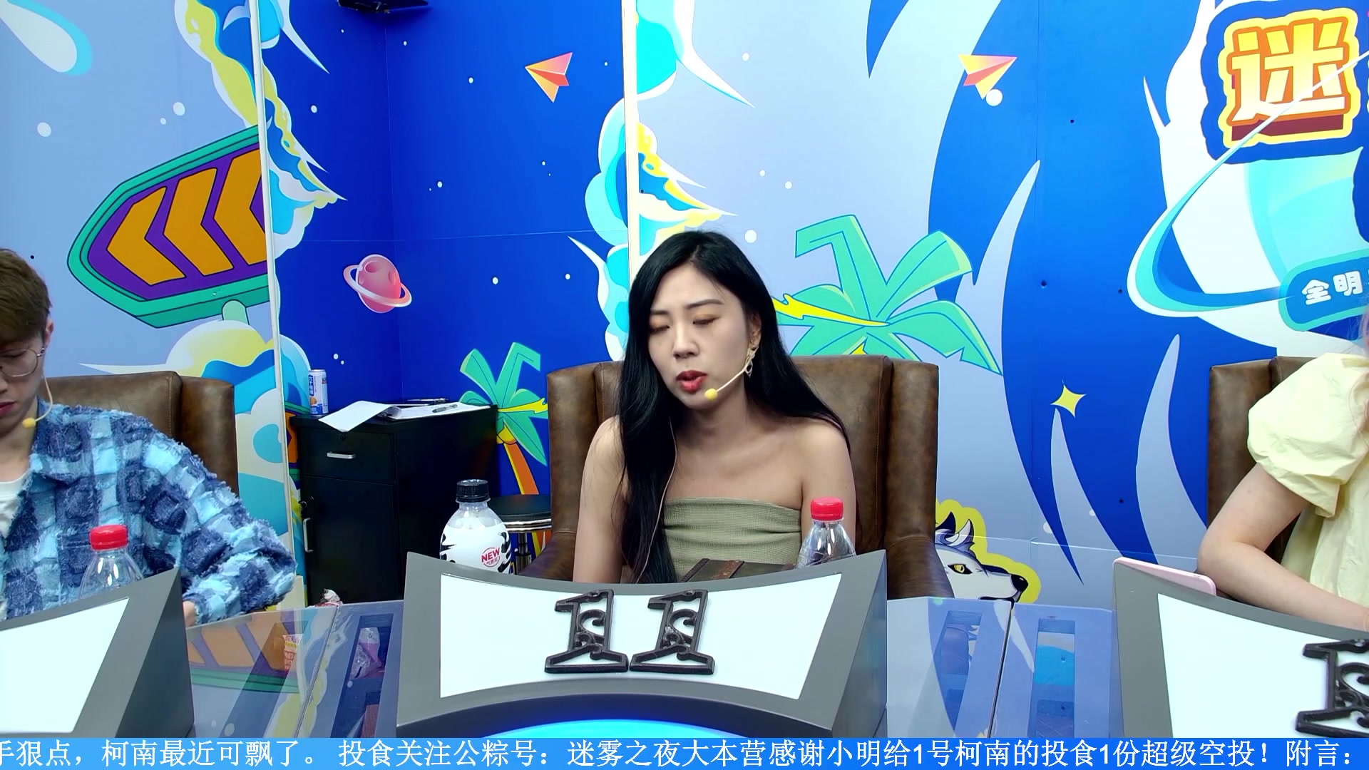 【2023-09-15 18点场】李锦2211：S2排位赛