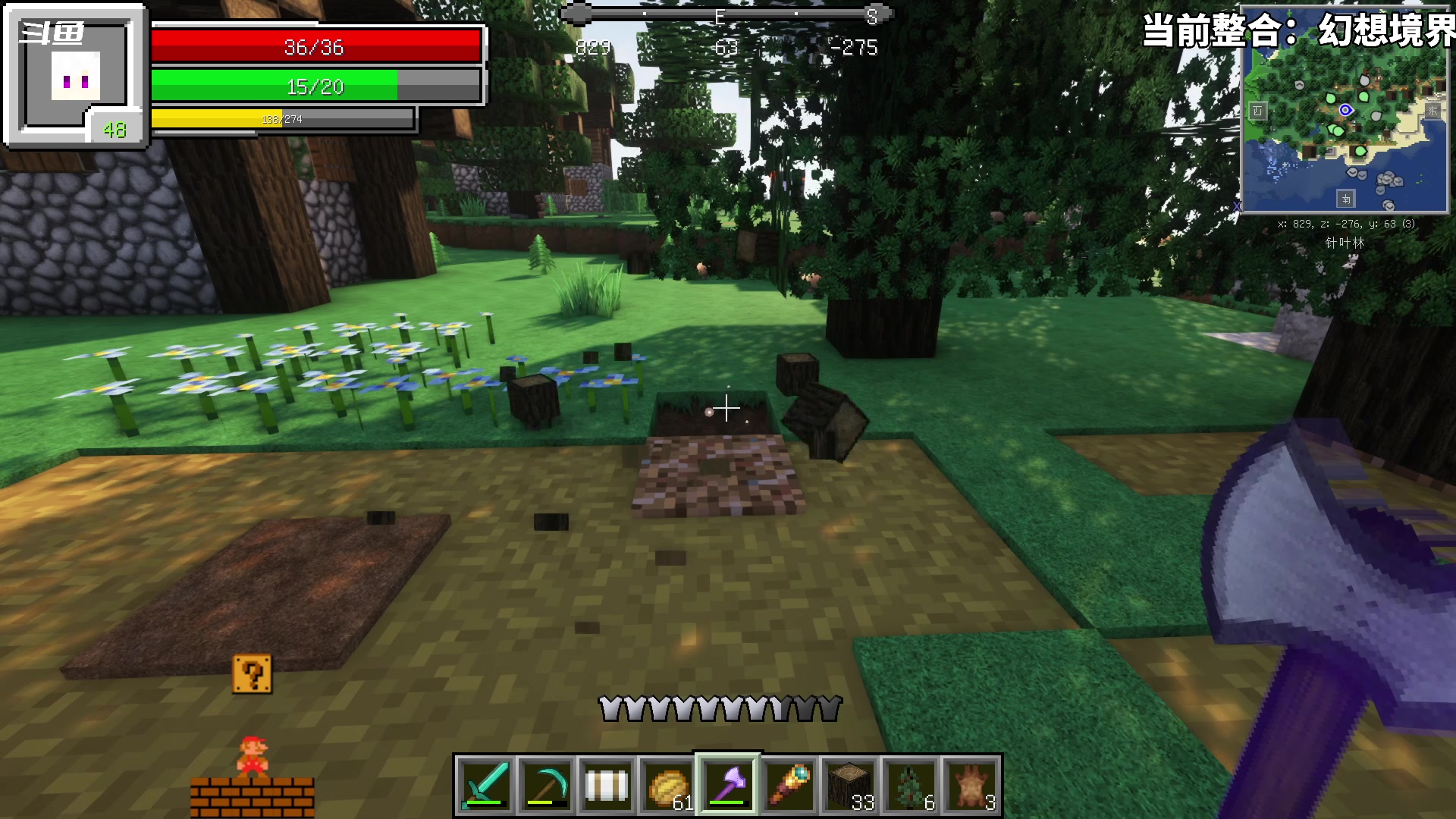 【2023-09-15 16点场】隐者丶丶：这里很有意思 来看看吧